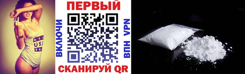 магазин продажи наркотиков  MEGA ONION  АМФ Premium  Воткинск 