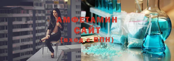стаф Алексеевка