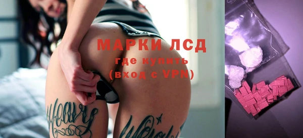 2c-b Алзамай