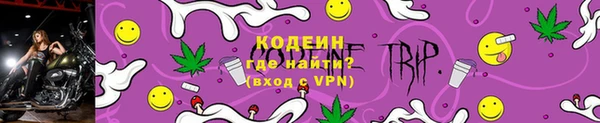 2c-b Алзамай