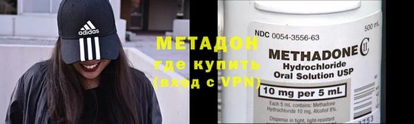 2c-b Алзамай
