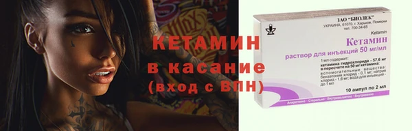 2c-b Алзамай