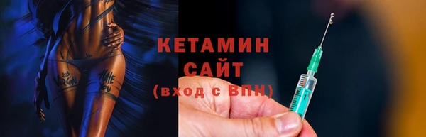 трава Сосновка