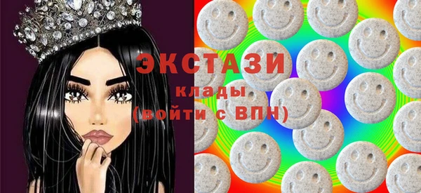 2c-b Алзамай