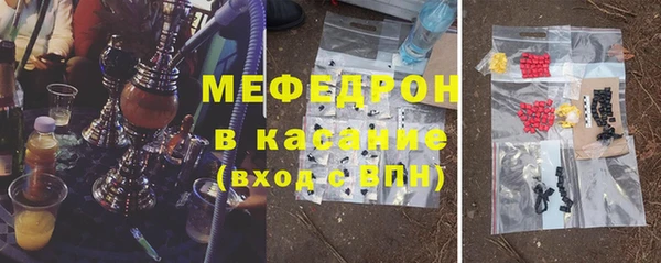 стаф Алексеевка