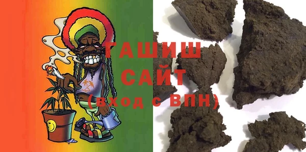 2c-b Алзамай
