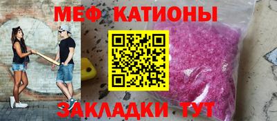 стаф Аргун