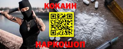 стаф Аргун