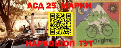 кокаин перу Апрелевка