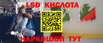 скорость mdpv Апшеронск