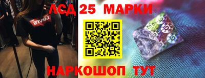 скорость mdpv Апшеронск