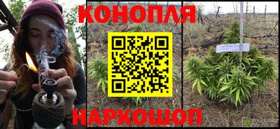кокаин перу Апрелевка