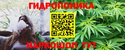 кокаин перу Апрелевка
