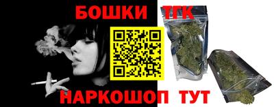 кокаин перу Апрелевка