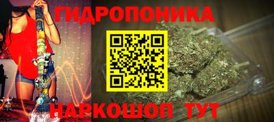 скорость mdpv Апшеронск
