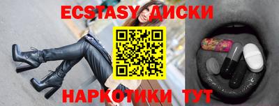 стаф Аргун