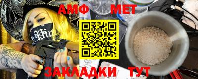 кокаин перу Апрелевка