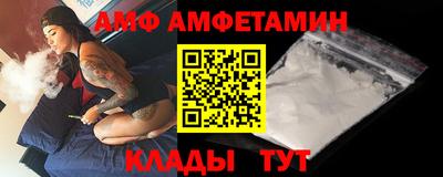 кокаин перу Апрелевка