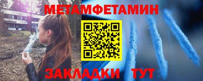 кокаин перу Апрелевка