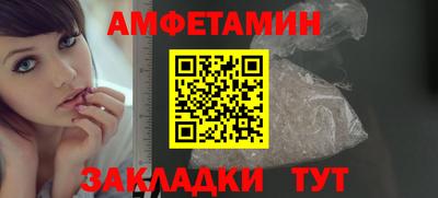 кокаин перу Апрелевка