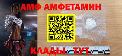 стаф Аргун