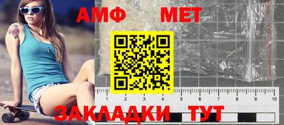 стаф Аргун