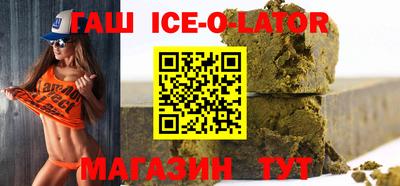 скорость mdpv Апшеронск