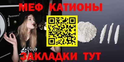 стаф Аргун