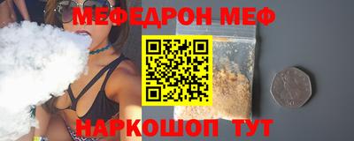 кокаин перу Апрелевка