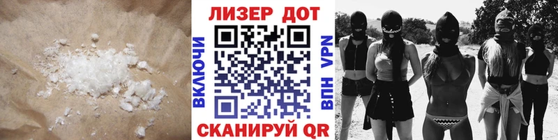 купить наркоту  Воткинск  МЕГА   LSD-25 экстази ecstasy 