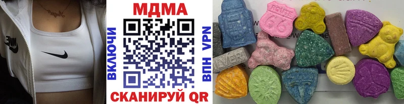 МДМА молли  Воткинск 