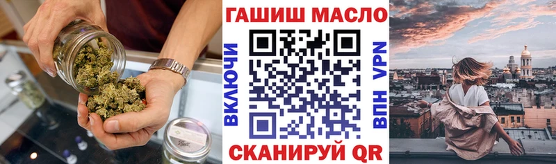 Дистиллят ТГК жижа Воткинск